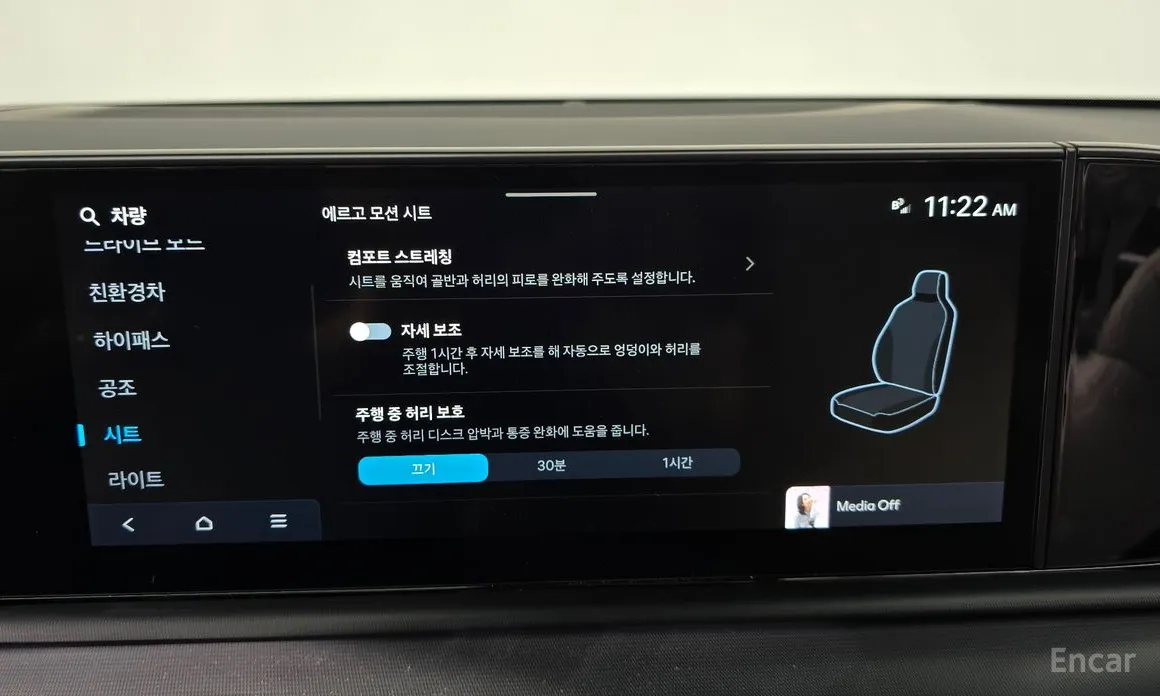 Фото 17 - Hyundai Grandeur