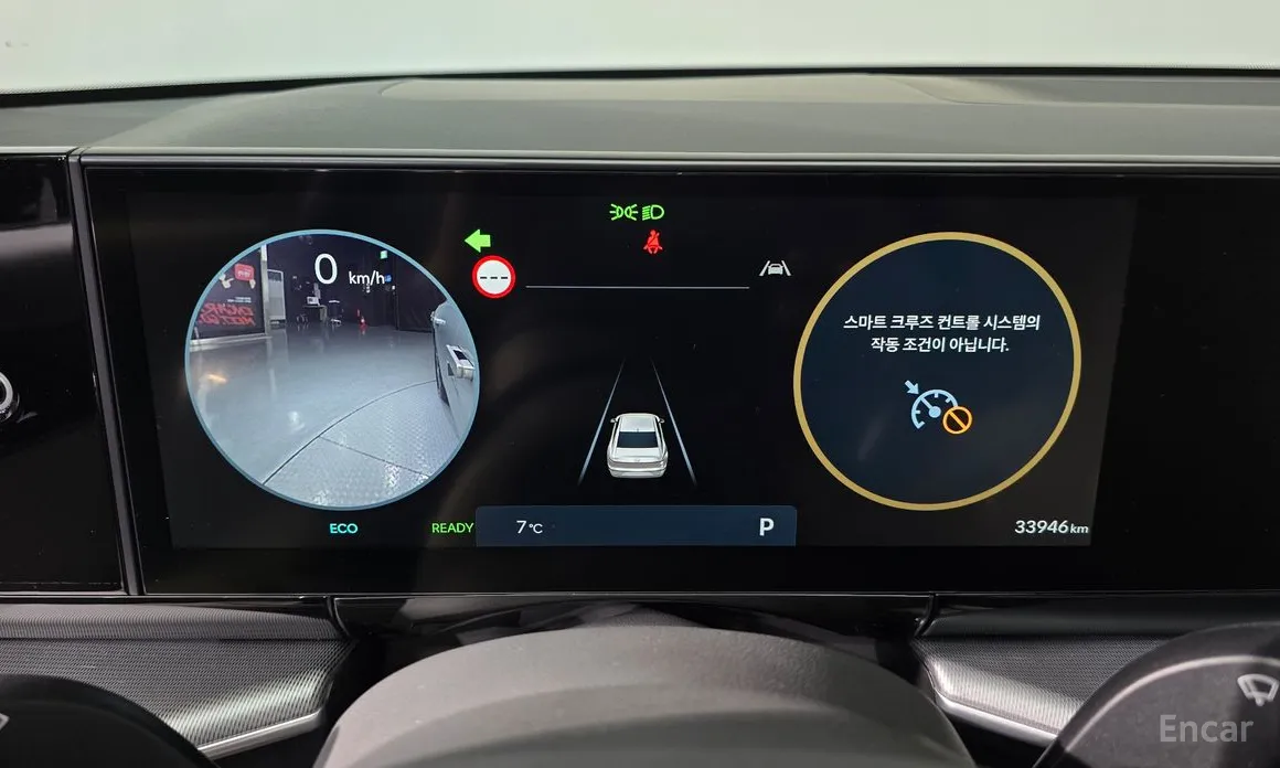 Фото 8 - Hyundai Grandeur