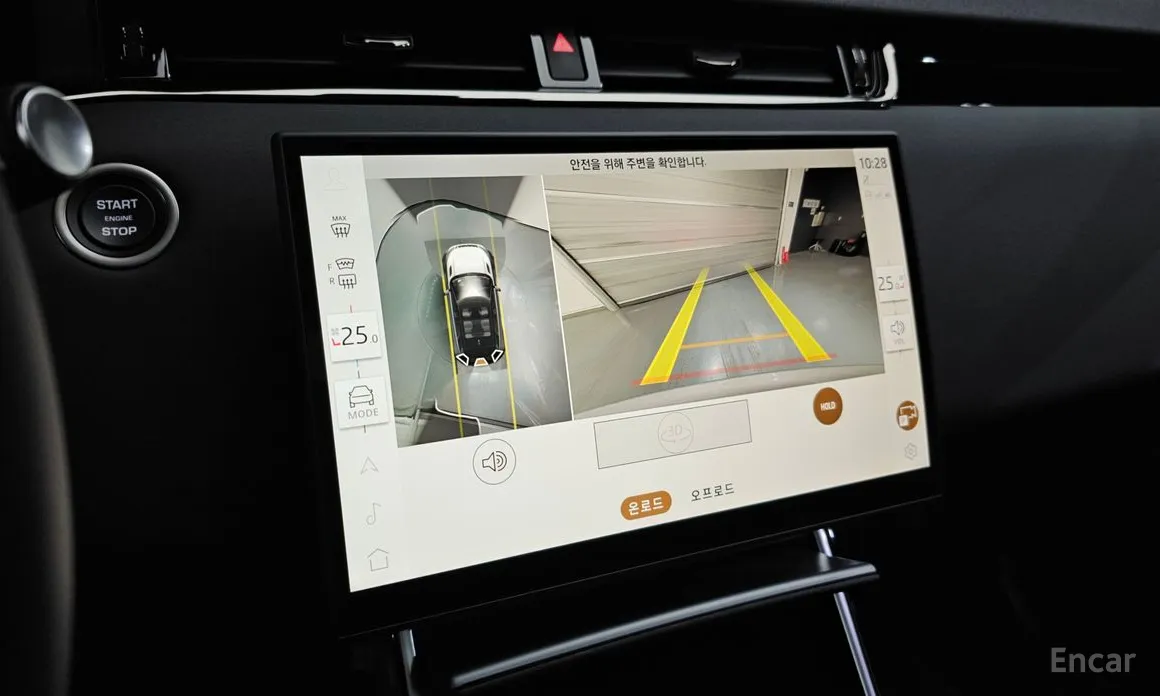 Фото 15 - Land Rover Range Rover Evoque