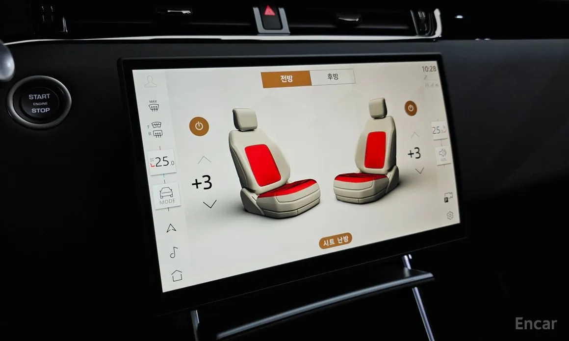 Фото 16 - Land Rover Range Rover Evoque