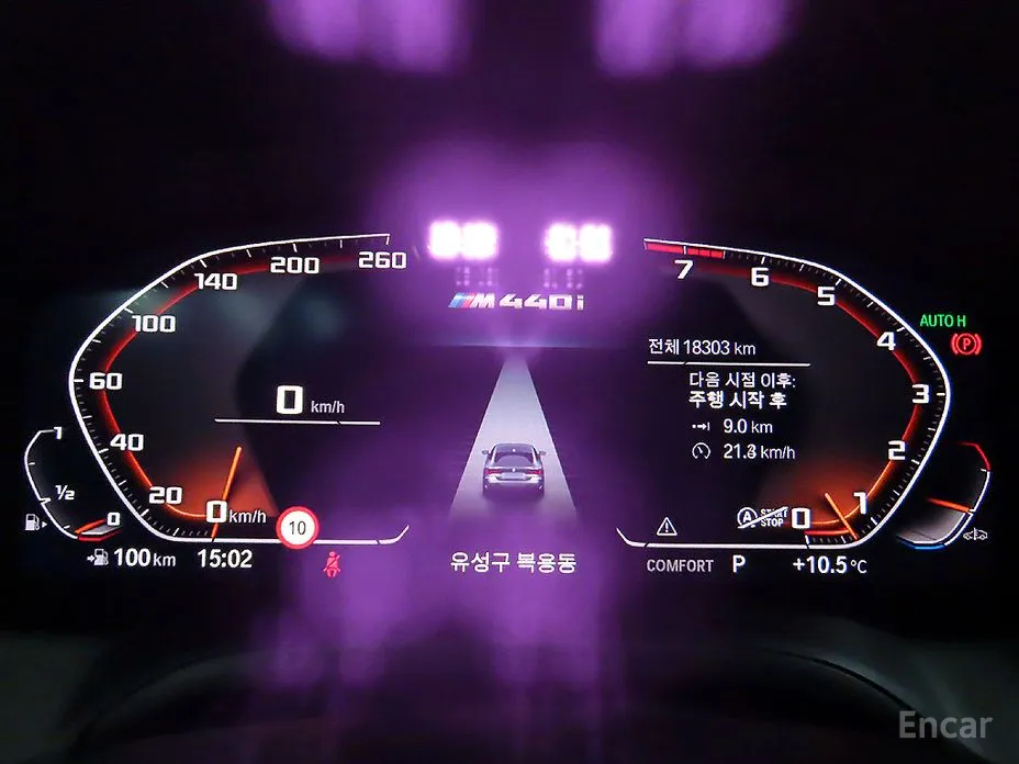 Фото 7 - BMW 4 Series