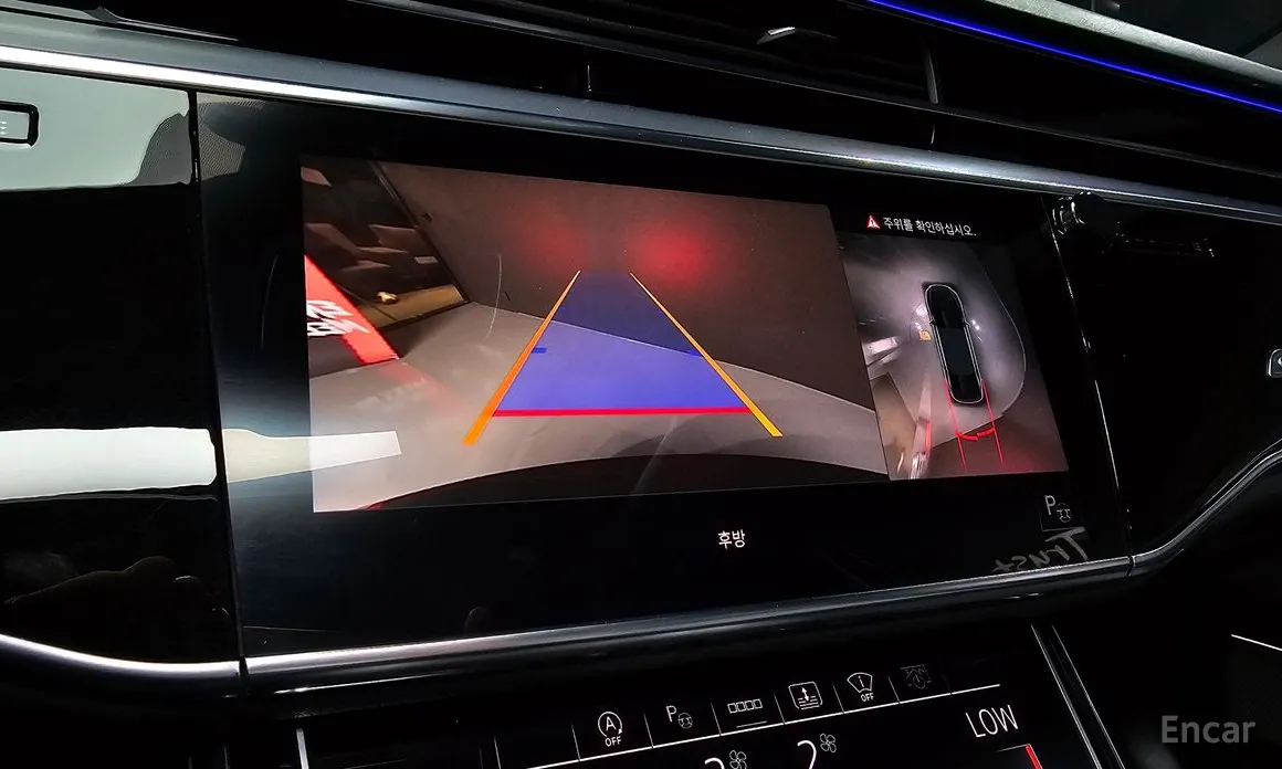 Фото 15 - Audi A8