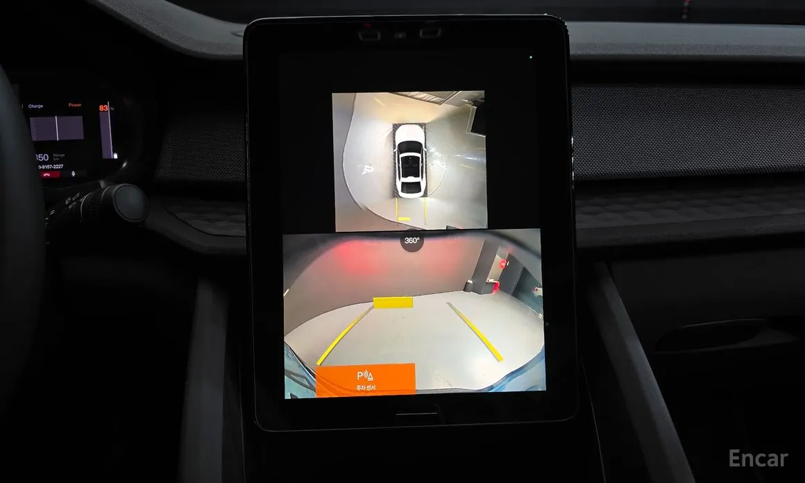 Фото 15 - Polestar 2