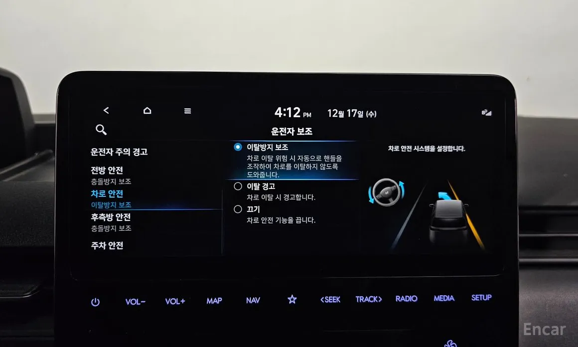 Фото 17 - Hyundai Staria