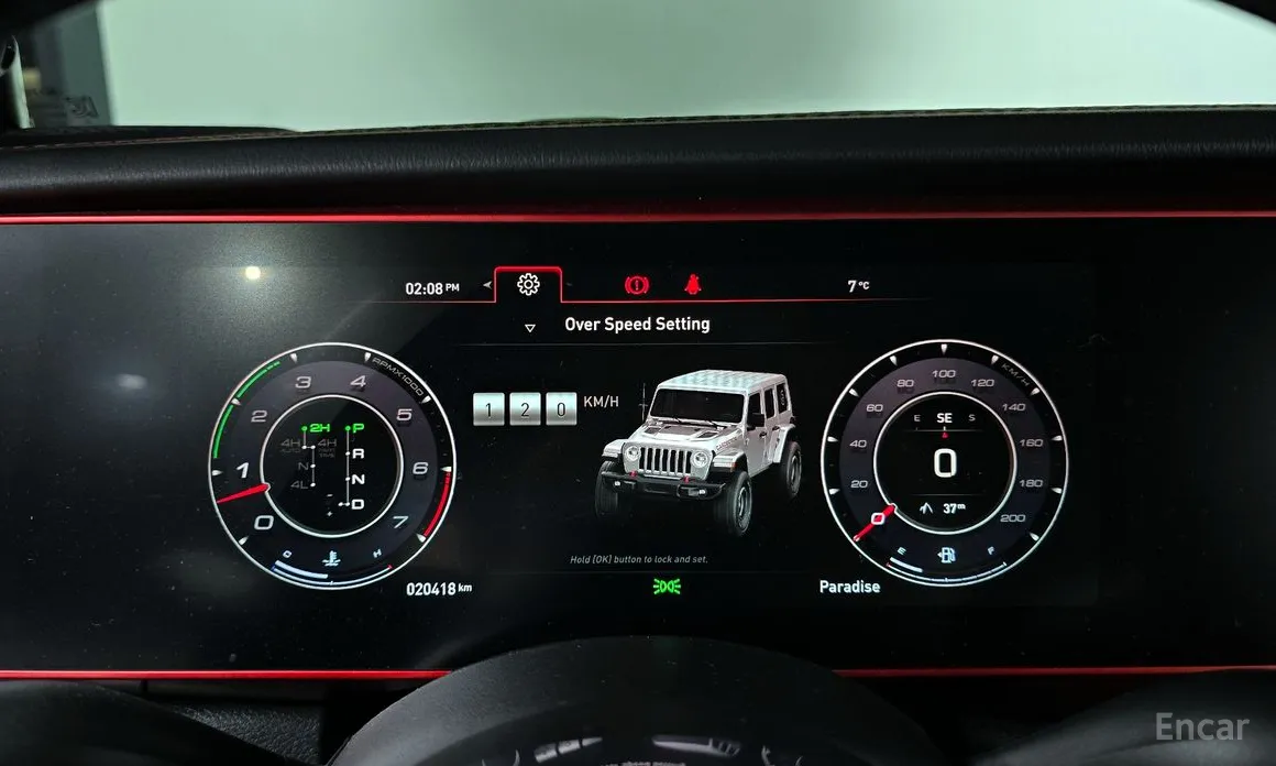 Фото 8 - Jeep Gladiator