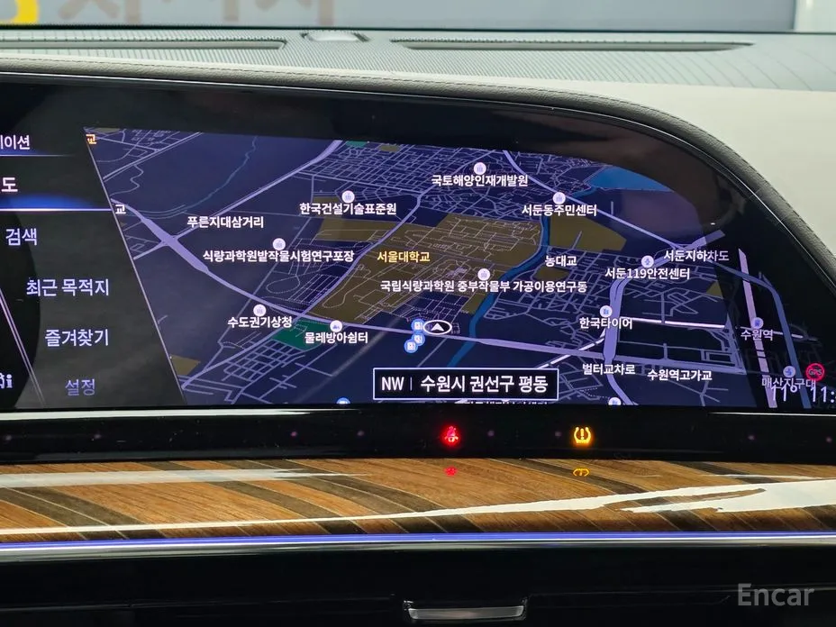 Фото 7 - Cadillac Escalade