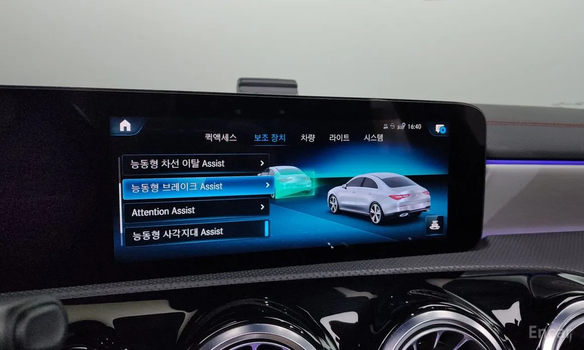 Фото 16 - Mercedes-Benz CLA-Class