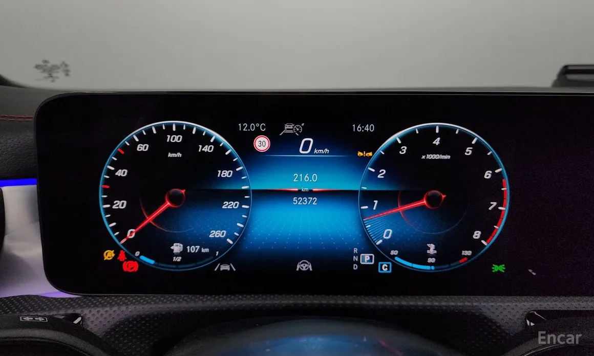 Фото 8 - Mercedes-Benz CLA-Class