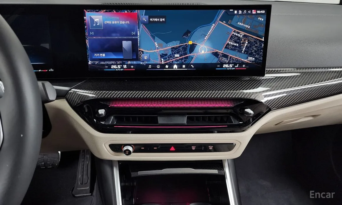 Photo 14 - BMW 3 Series