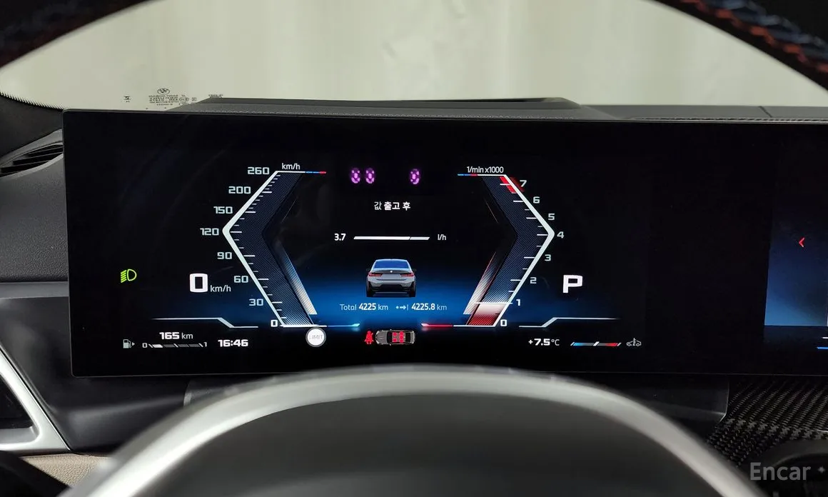 Photo 8 - BMW 3 Series