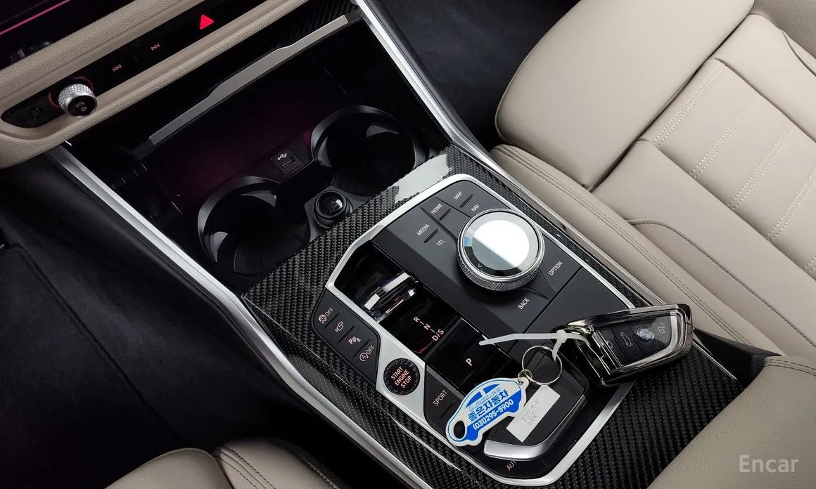 Photo 9 - BMW 3 Series