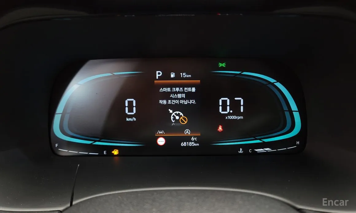 Photo 8 - Hyundai Palisade