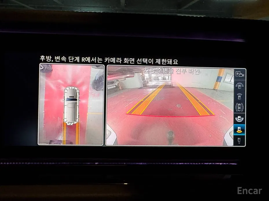 Фото 17 - Mercedes-Benz G-Class