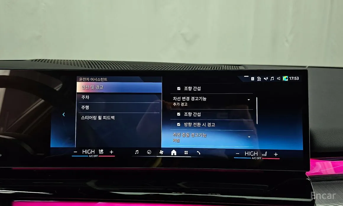 Фото 16 - BMW 5 Series