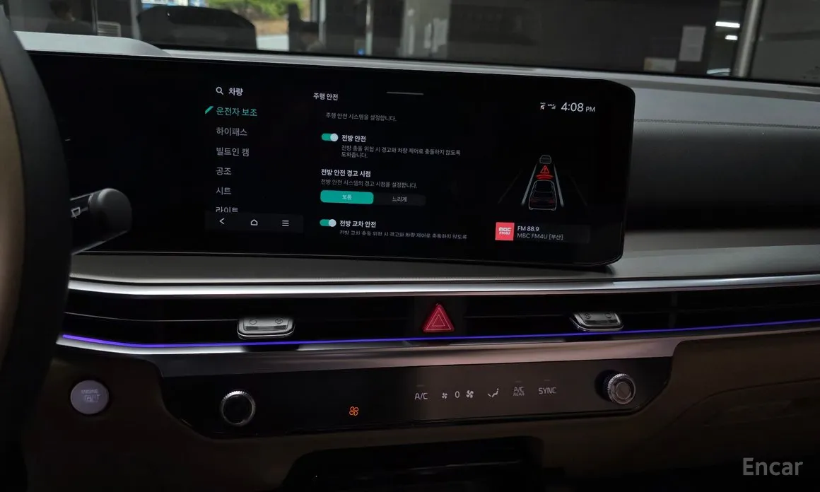 Фото 14 - Kia Sorento