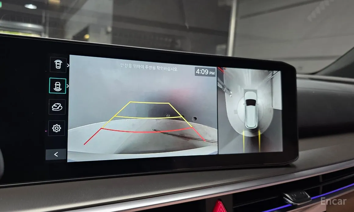 Фото 16 - Kia Sorento