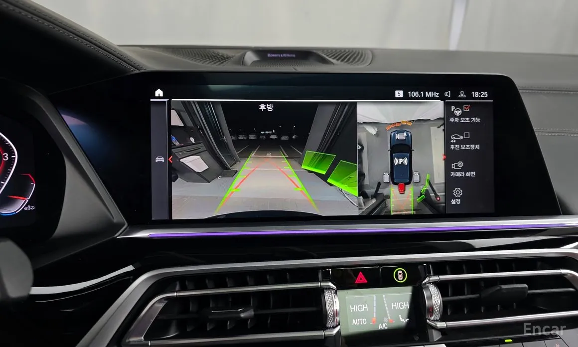 Фото 15 - BMW X5