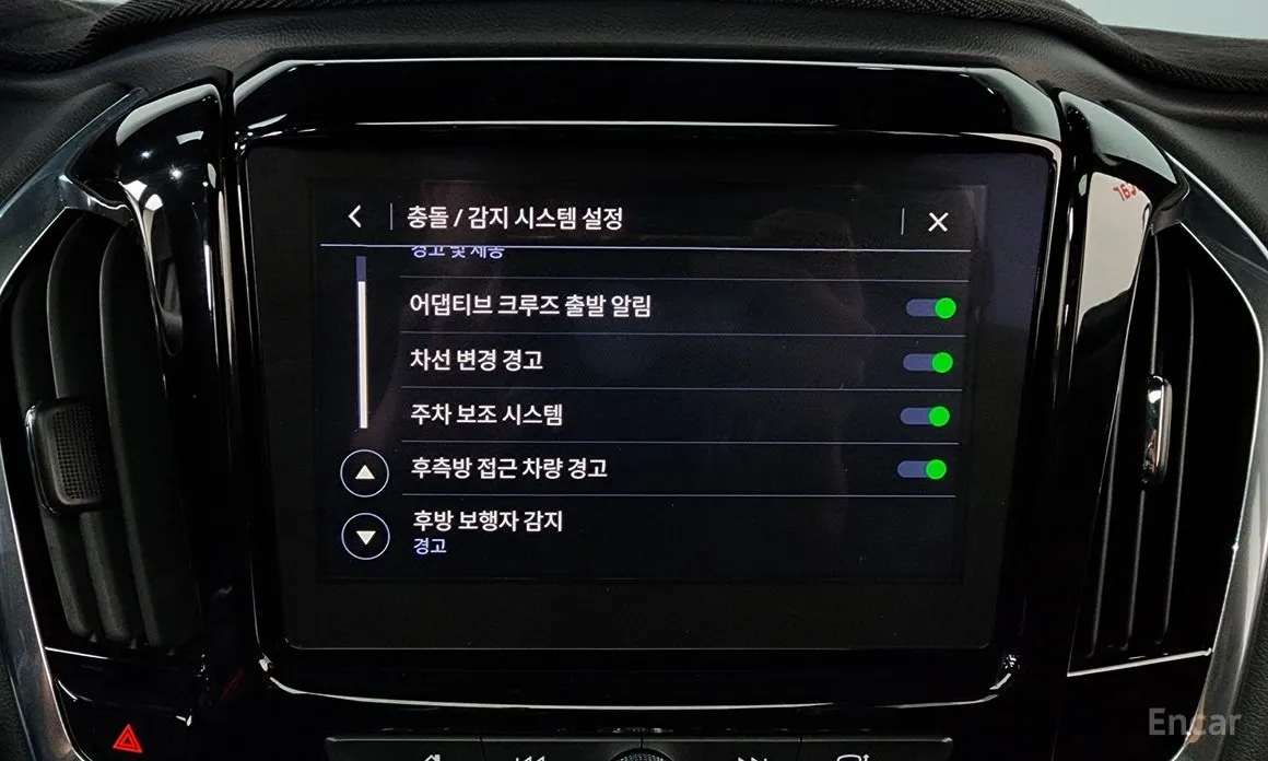 Фото 16 - Chevrolet Traverse