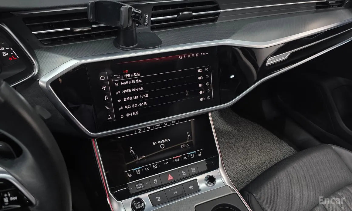 Audi A6 2019 45 TFSI