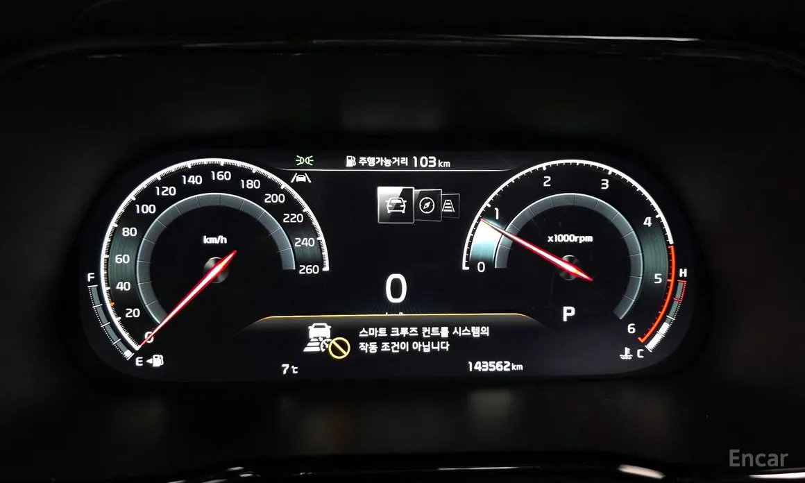 Kia Mohave 2019 Diesel 3.0 4WD 5-Seater