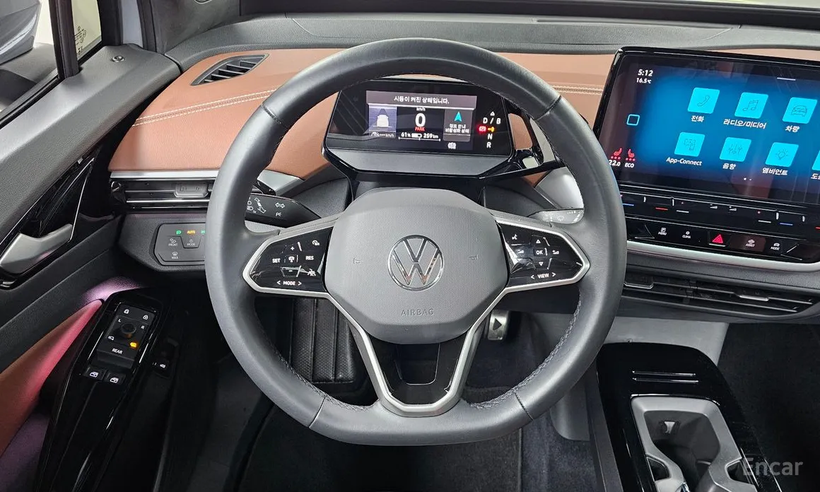 Фото 13 - Volkswagen ID.4