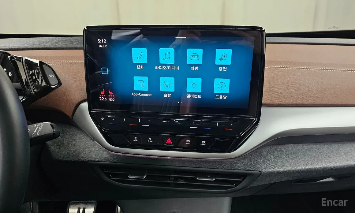 Фото 14 - Volkswagen ID.4