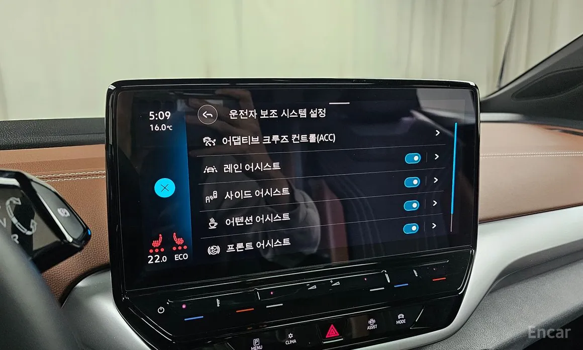 Фото 16 - Volkswagen ID.4