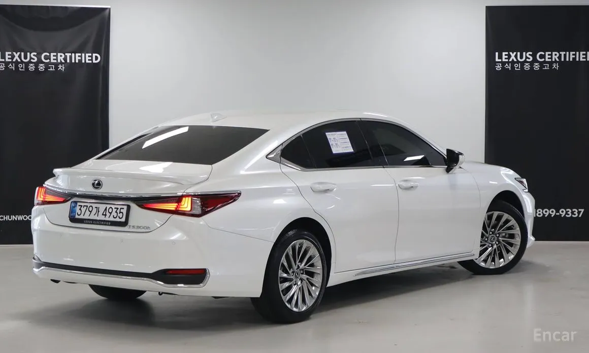 Фото 2 - Lexus ES