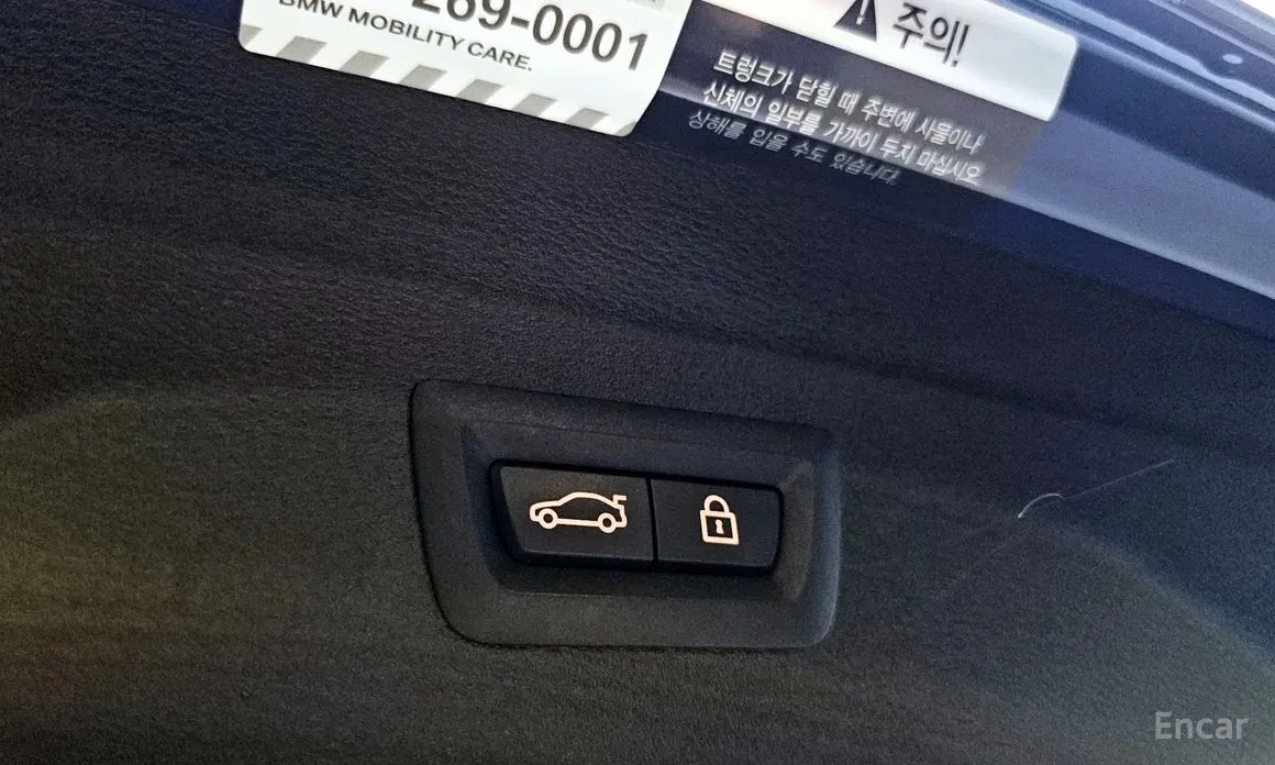 Фото 20 - BMW X1