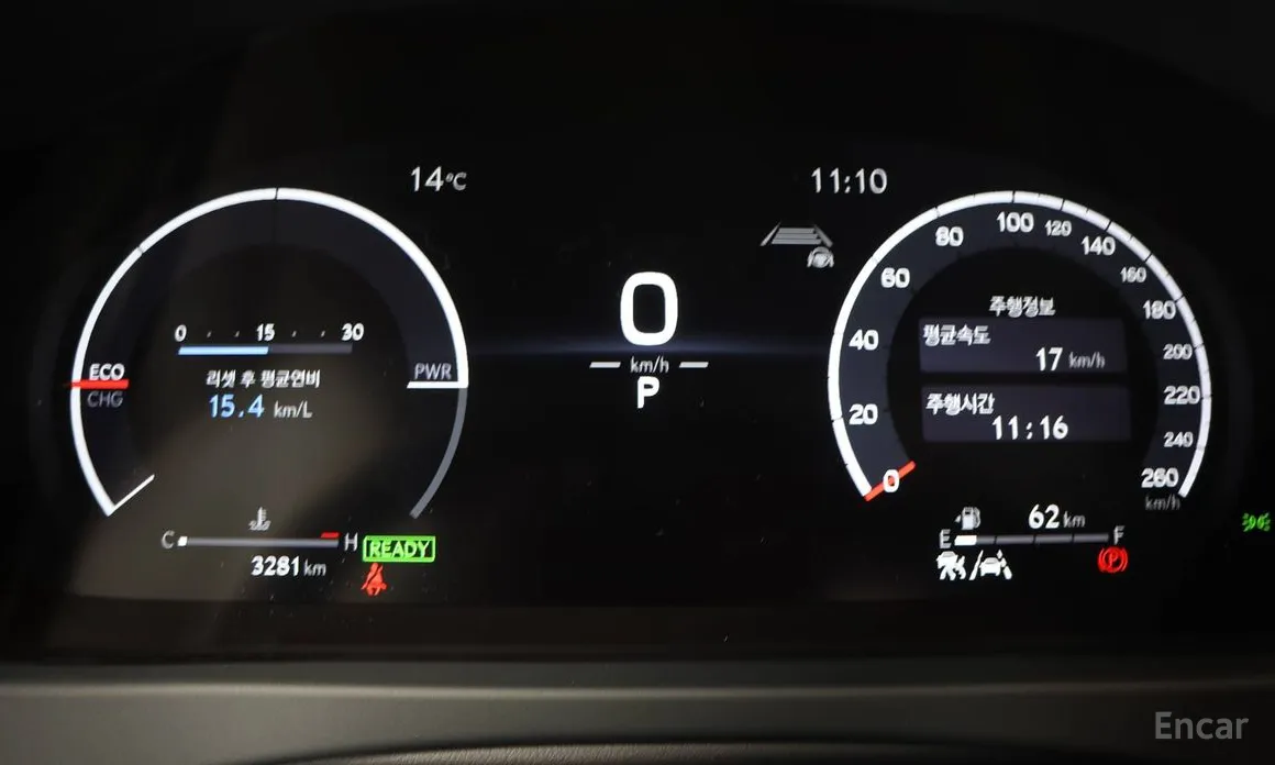 Фото 7 - Lexus UX