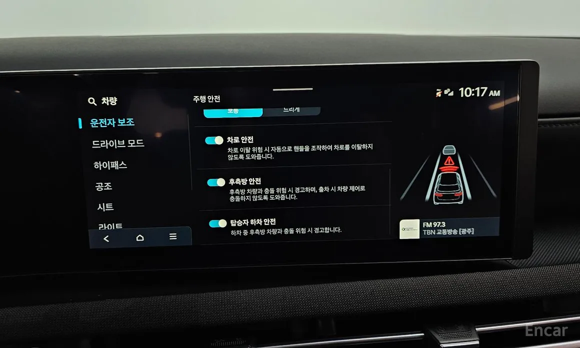 Фото 16 - Hyundai Tucson