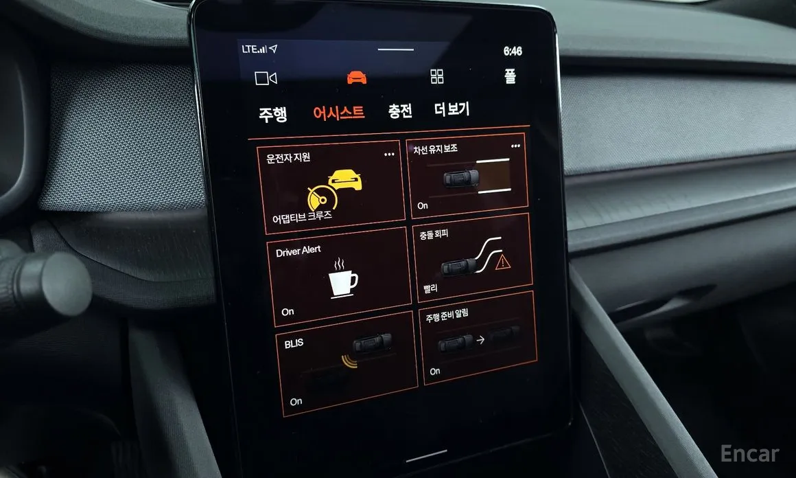 Фото 16 - Polestar 2