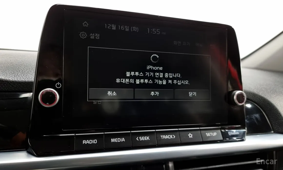 Фото 16 - Kia Morning