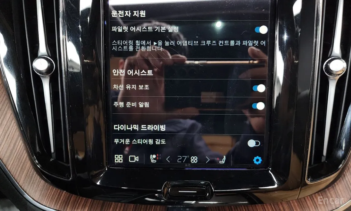 Фото 16 - Volvo XC60