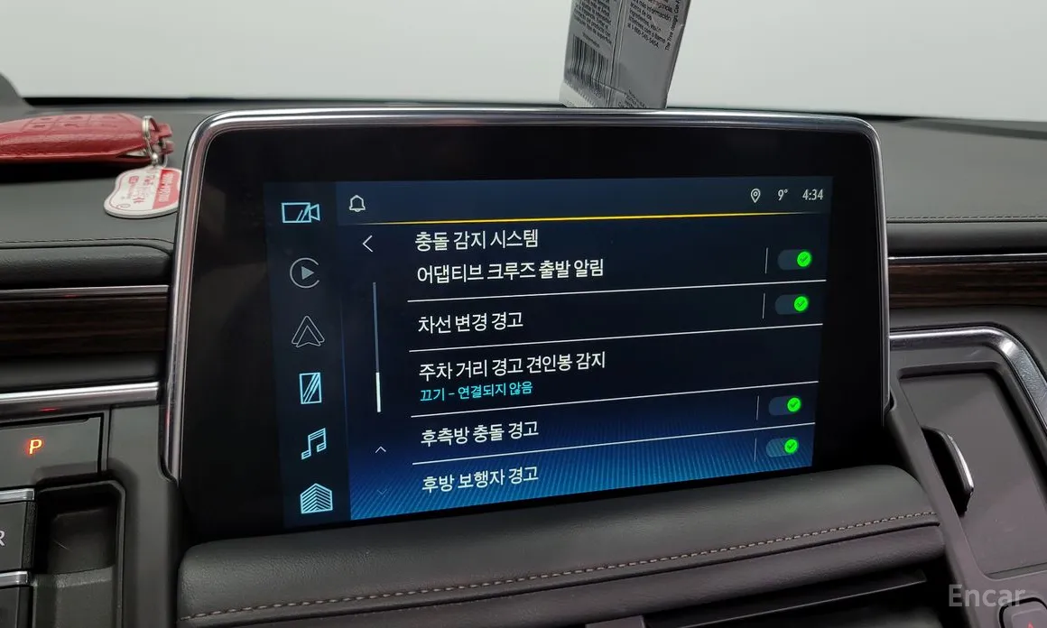 Фото 15 - Chevrolet Tahoe