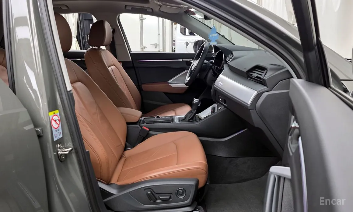 Фото 11 - Audi Q3