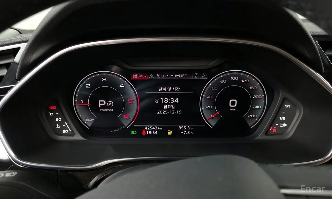 Фото 8 - Audi Q3