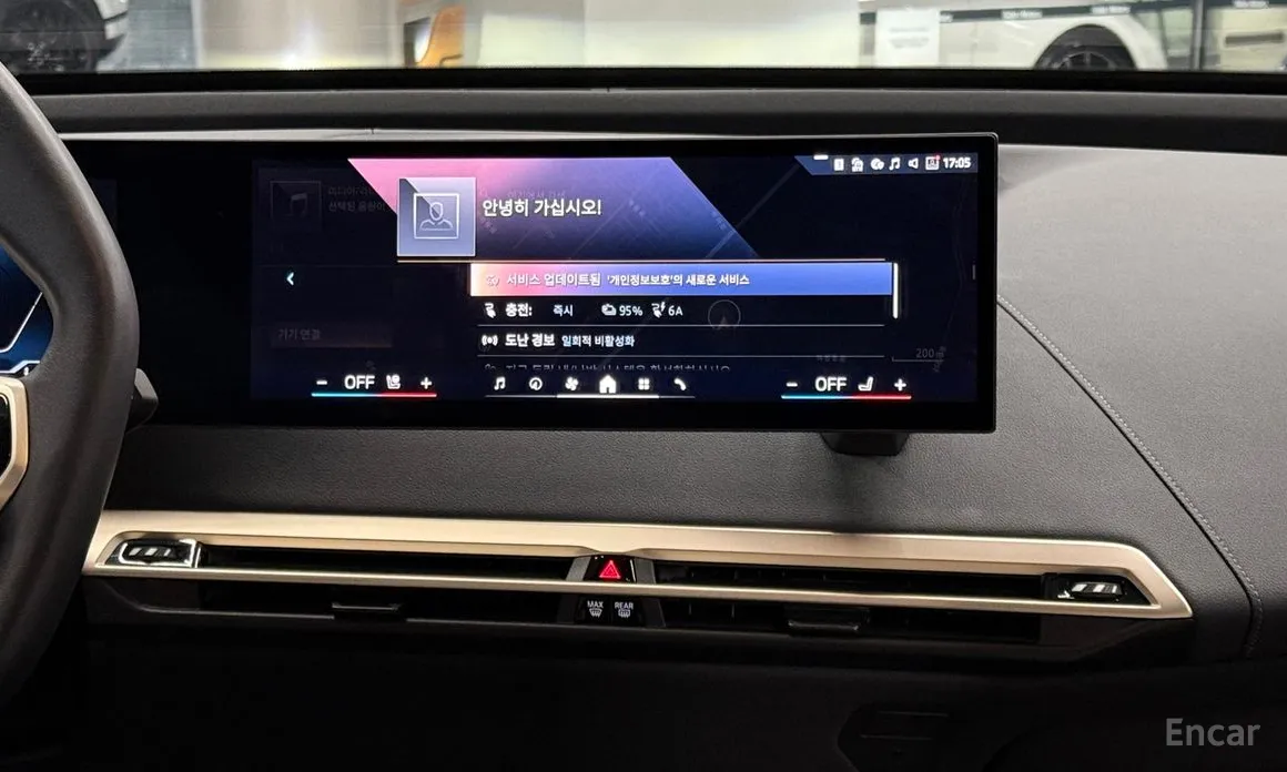 Фото 18 - BMW iX