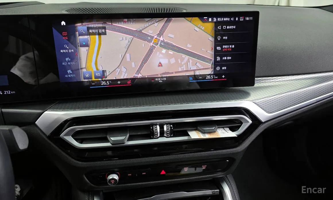 Фото 14 - BMW i4