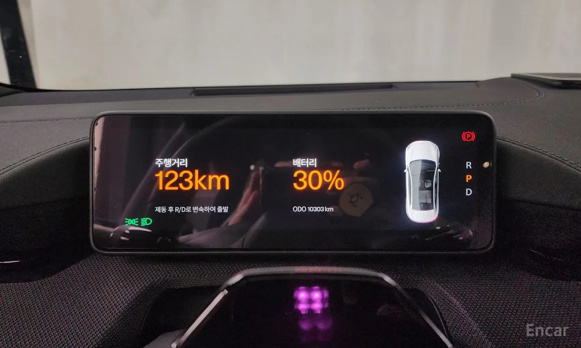 Фото 8 - Polestar 4