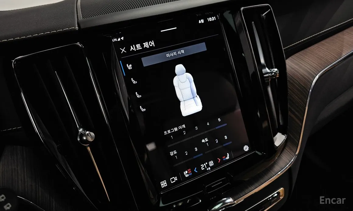 Фото 17 - Volvo XC60