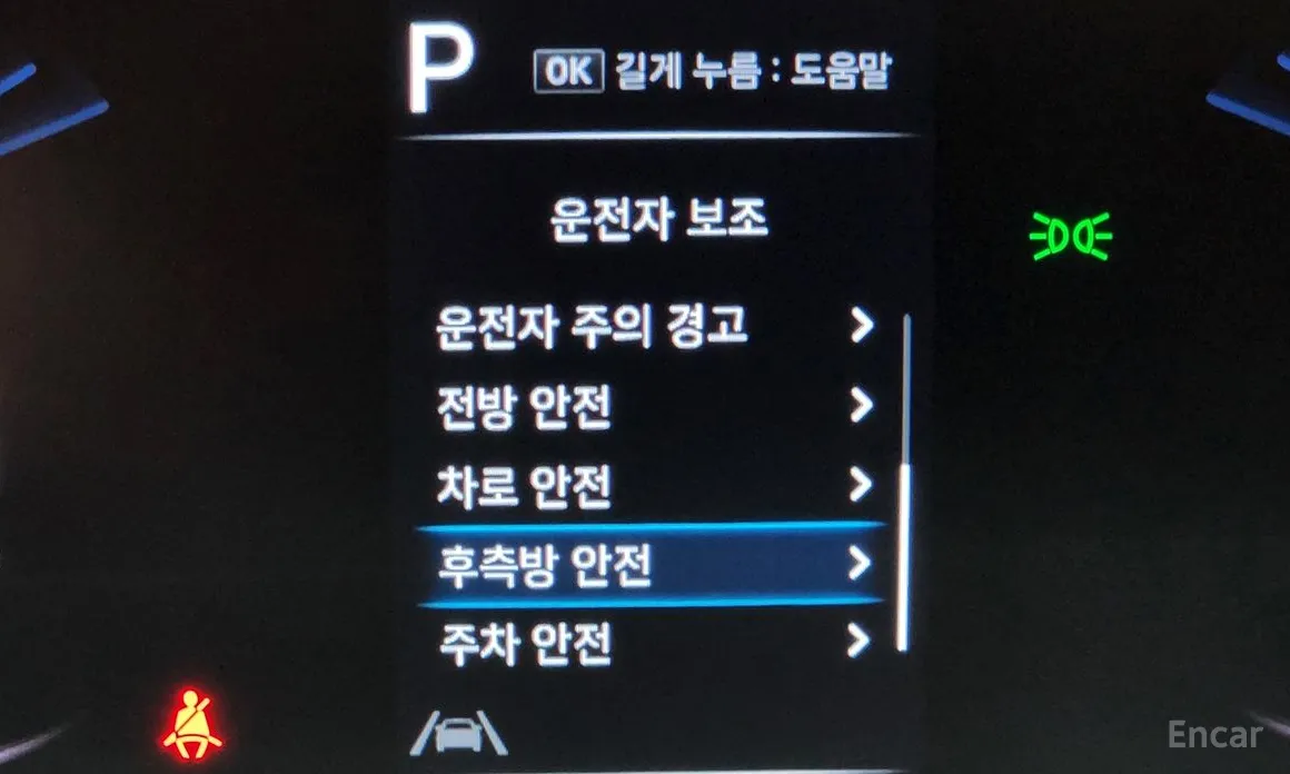 Фото 15 - Hyundai Staria