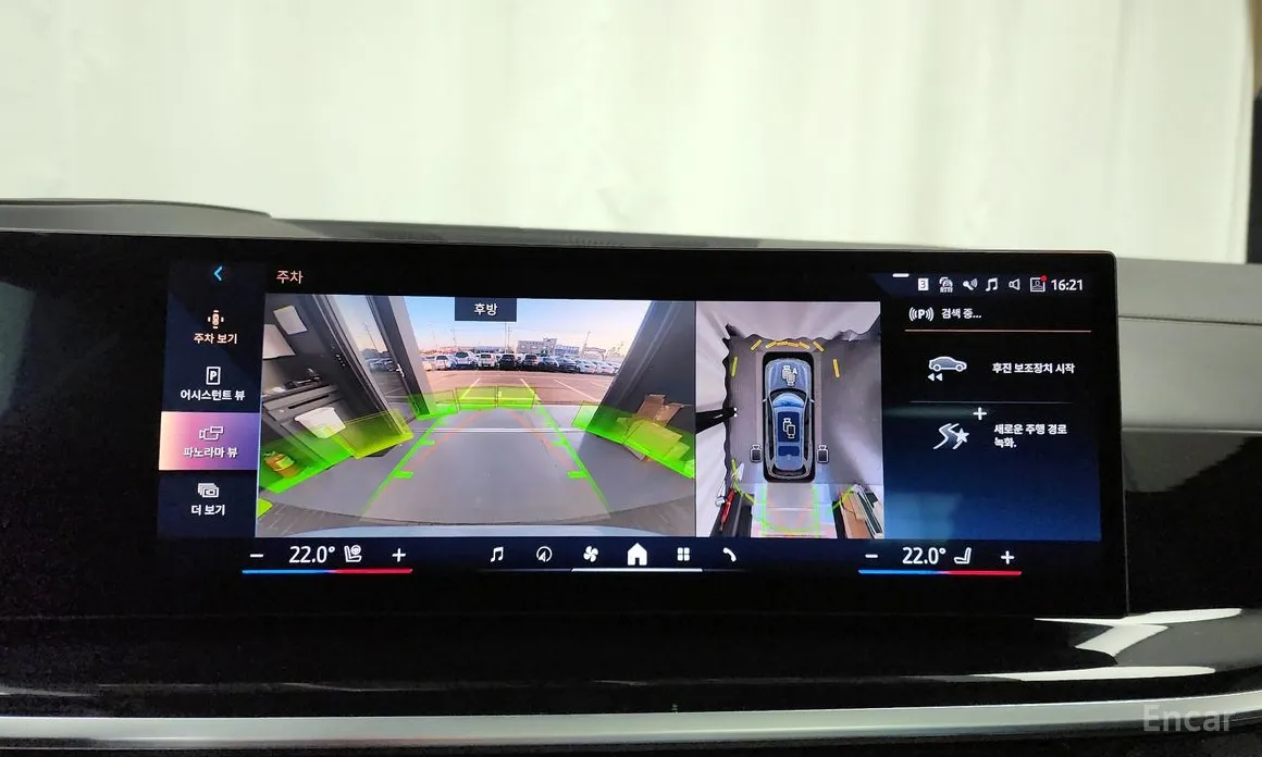 Фото 15 - BMW X7