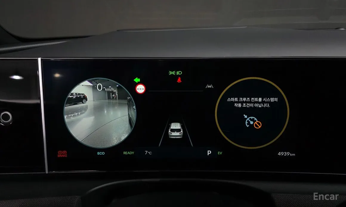 Фото 8 - Hyundai Tucson