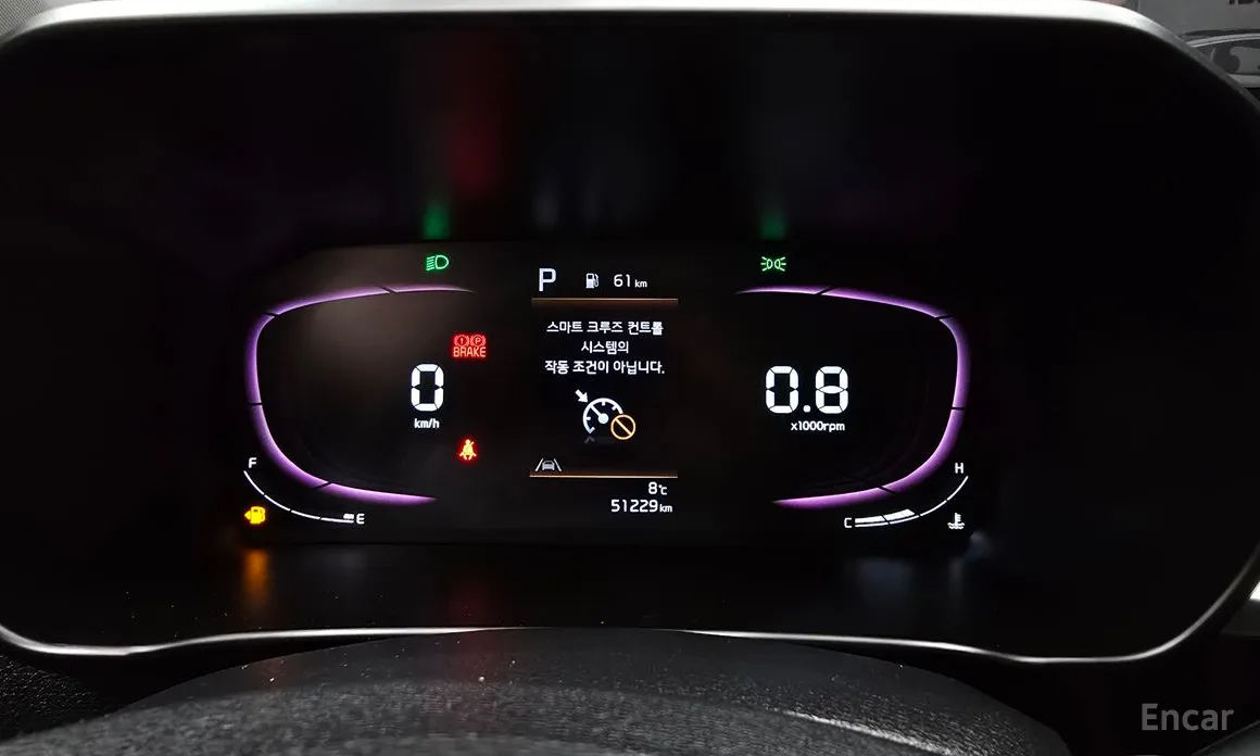 Фото 8 - Kia Morning