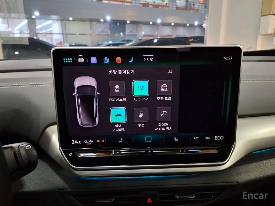 Фото 11 - Volkswagen ID.4