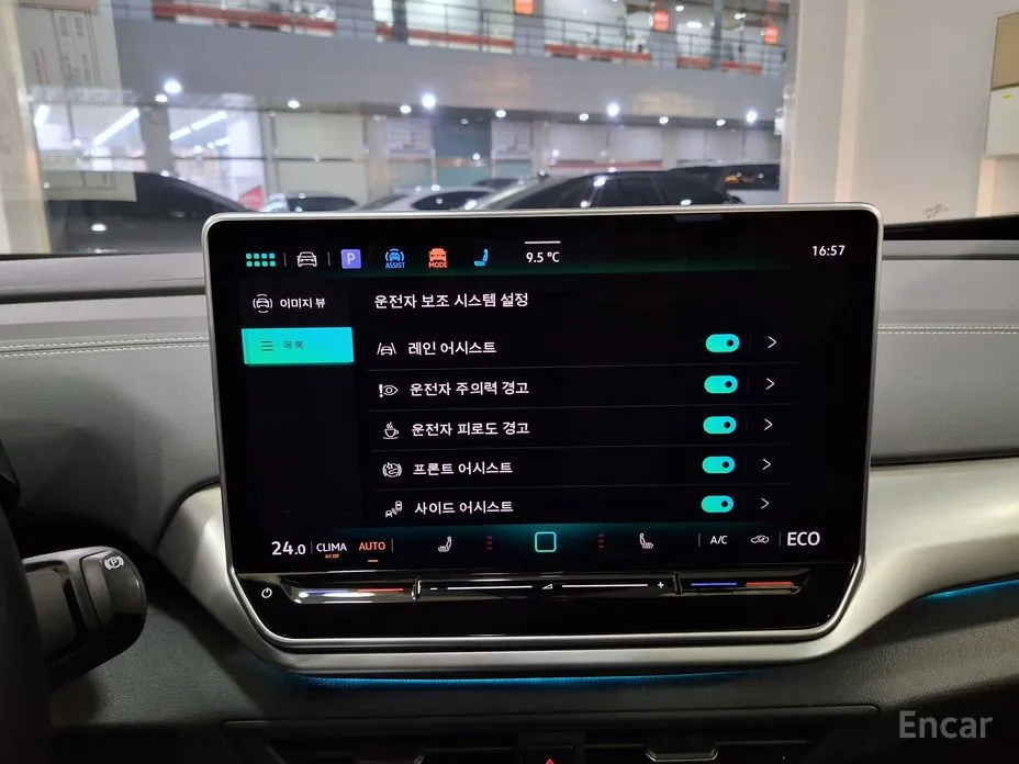 Фото 12 - Volkswagen ID.4