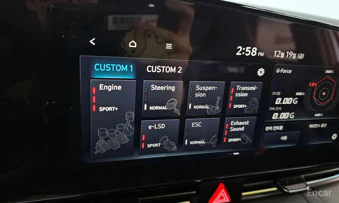 Фото 16 - Hyundai Avante