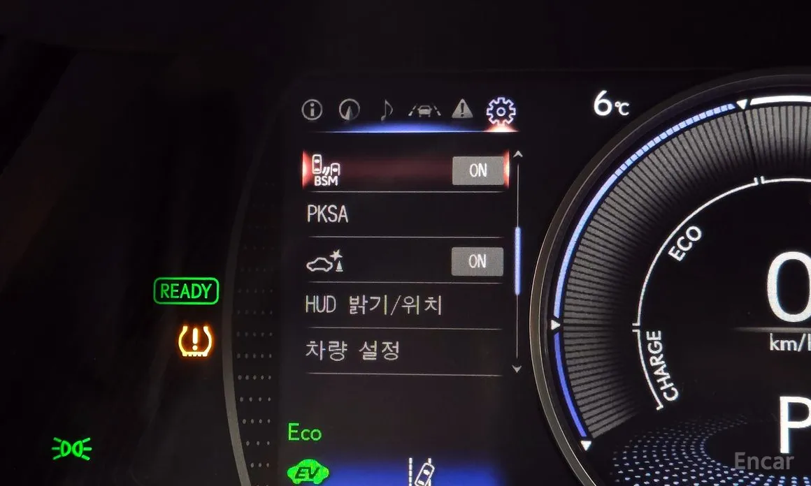 Lexus ES 2018 Luxury Plus