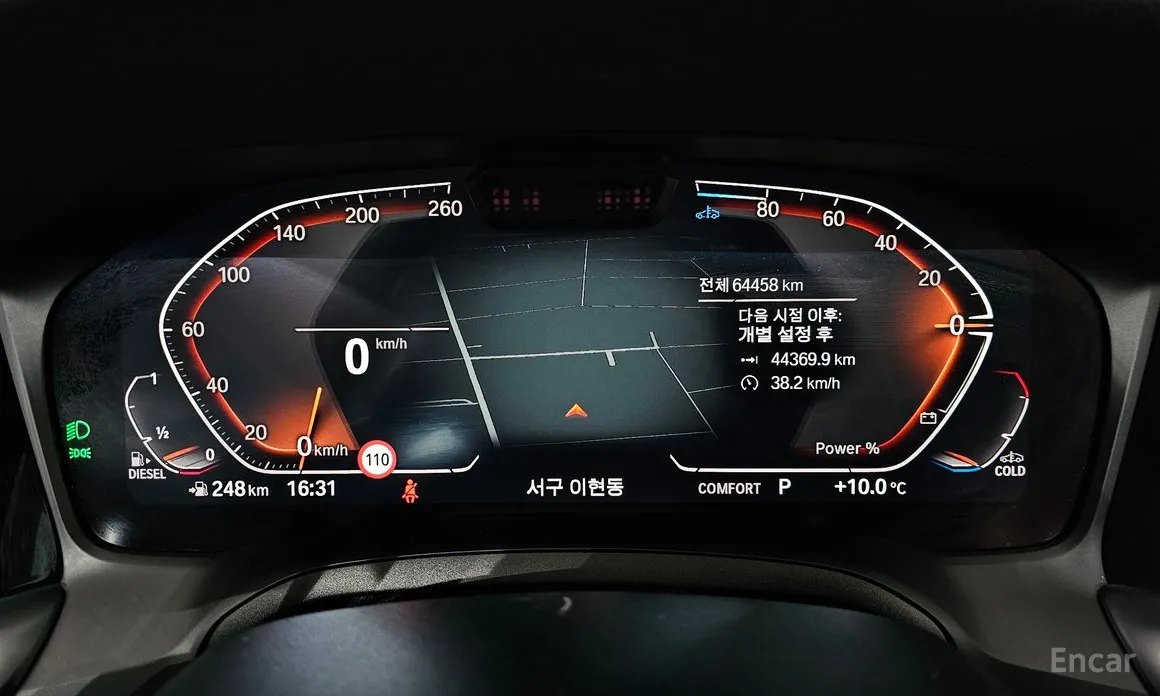 Фото 8 - BMW 3 Series